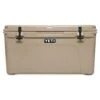 YETI Tundra 75 Hard Cooler